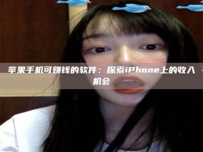 安岳《2025合肥药研先锋岗位火热召集，薪资翻倍等你挑战！》