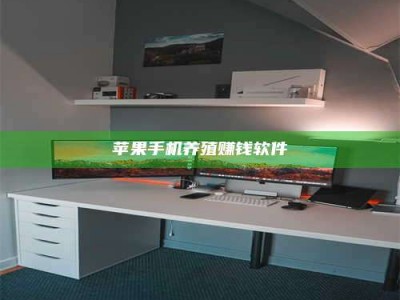 安岳2020年药师考试时间：掌握这些，考试更轻松