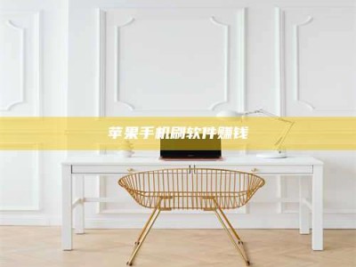 安岳Ames测试药物——新时代安全性把关神器！