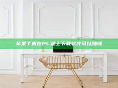 安岳《我的考试药绝招：E分药，考场无敌的秘密武器！》