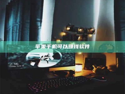 安岳⚠️第一次试药会不会有后遗症？答案在这里！意想不到的危害你可能不知道！